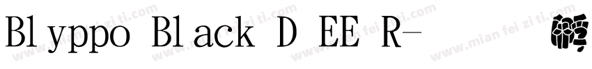 Blippo Black D EE R字体转换